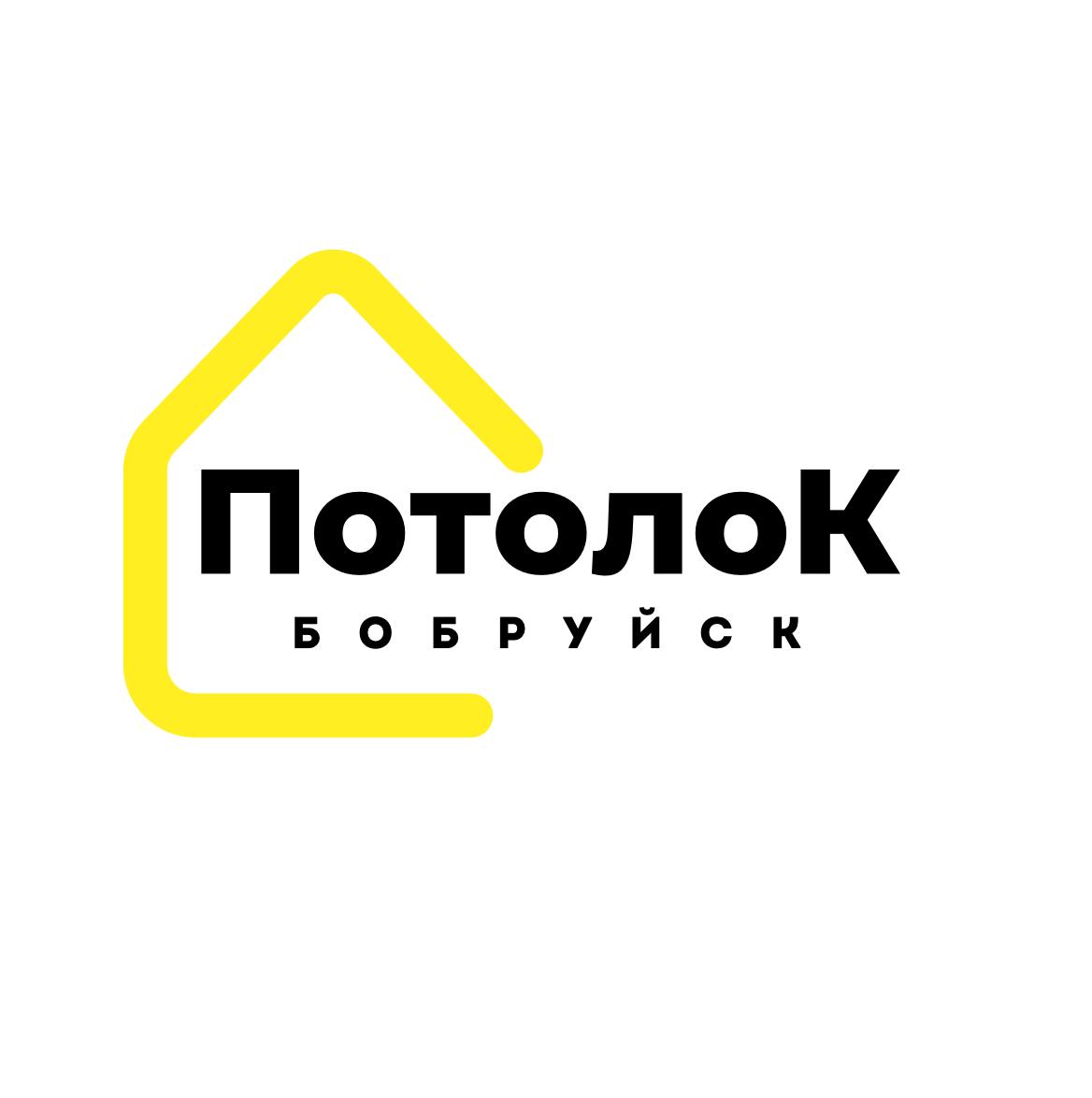 Логотип компании